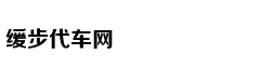 阿姆斯特丹运河被冰封